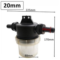 농자재마트 농업용여과기 물 필터 투명 대형 흐름 정원 관개 농업 필터, 20mm