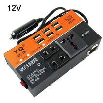 차량용 인버터 컨버터 LED 디스플레이 인버터 자동차 1500W 피크 전력 다기능 범용 DC 12V ~ 220V 다중 보호, 미국, 12V to 220V