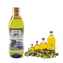 갤러리아 델파파 포도씨유 500ml 7248
