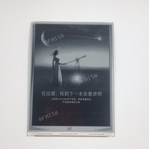 새로운 전자 잉크 LCD 디스플레이 화면 ED060SCP 킨들 6 킨들 6 K6 WP63GW 전자 책 리더 6 인치 100%