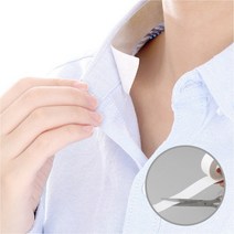아트위브 다용도 오염방지 패치 와이셔츠 카라 목때방지 테이프 모자 땀 흡수 패드, 화이트, 4개