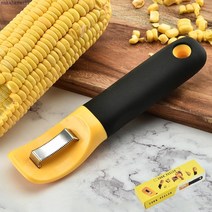 분리기 가정용 스텐레스 수동 옥수수대패 자 쌀 탈곡함 손잡이 과립기 많다 기능 2184591930