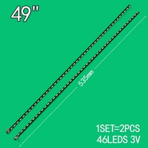 LG 49 인치 LCD TV G1GAN01-0791A G1GAN01-0792A 49LF5400-CA LC49LX310C-CA 49LF5420-CB 49LF5900-CA 49UF660, 중국어 간체