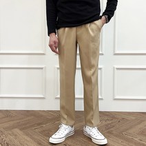 콘피아르 링클프리 뒷밴딩 세미 와이드핏 슬랙스 TC6115N