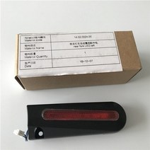 전동 킥보드 2발 10인치 접이식 휴대용 성인 대리기사 나인봇 es2 es4 스마트 전기 킥 스쿠터 호버 스케이트 보드 라이트 액세서리용 오리지널 리어 포크 오른쪽 led, 노란색