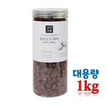제로렙스 고기가득 오리 대용량 강아지간식, 7개, 1kg