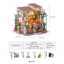 3D DIY 모델 하우스 인형 집 미니어처 소형 나무 빌딩 키트 선물 (카페 하우스 꽃집), 에밀리의 꽃집