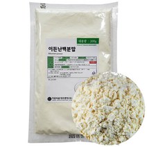 난백가루 200g 계란 달걀 난백 분말, 1개