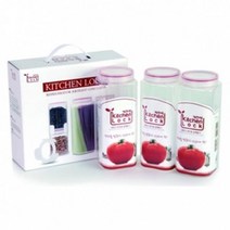 키친락(KITCHEN LOCK) 3P SET- K3000 보관 밀폐용기
