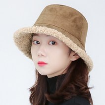 라핑 무스탕 스웨이드 버킷햇 겨울 방한 털 벙거지 모자