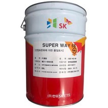 SK루브리컨츠 습동면유 슈퍼웨이#68 20L 반품불가, 1개, 슈퍼웨이 68 20L
