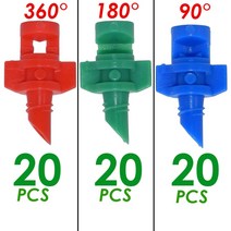 물뿌리는도구 잔디 고추밭 텃밭 물주기 간이 농업용 스프링쿨러 기계 분수호수 20pcs 90180360도 각도 단순 굴절 노즐 스프링클러 헤드 스레드 연결 정원 나무 관개 미스트, 믹스 60개