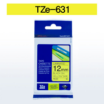 [KT알파쇼핑] [브라더정품]라벨테이프 TZe-631(12mm x 8M) 노랑바탕/검정글씨, 상세 설명 참조