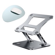 로드 접이식 노트북 거치대 높이조절 맥북 받침대 스탠드+마우스패드세트 SLS01, 거치대+마우스패드(블루)