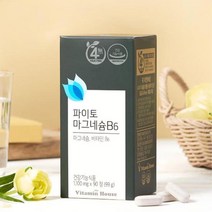 임산부 무부형제 국산 쌀 발효 마그네슘 정 학생 재수생 눈떨림 부모님선물 고시생 눈밑떨림 운동선수 주부