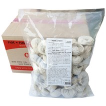 한만두 푸짐한 왕만두 3kg 선택(고기/김치), 매콤한 김치, 3개