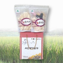 서산 생강 한과 찹쌀 백련초 흑임자 참깨 유과 산자 500g 750g 2봉 3봉, 1호(산자1봉+유과1봉)