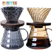 드립 커피 주전자 핸드 원두 용품 추천 내려먹는 v60 푸어 오버 퍼 포트 세트 600ml 서버 메이커 양조 컵 v02 유리 깔때기 세트, v02 냄비(600ml)2