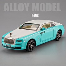자동차 다이캐스트 롤스로이스엠블럼 모형자동차 1:32 롤스 로이스 레이쓰 mansory, 초록