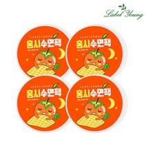 라벨영 쇼킹홍시수면팩 4개 / 보습 영양팩, 홍시팩 4개, 홍시팩 4개
