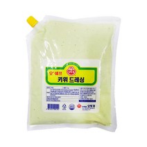 오뚜기 오쉐프 키위 드레싱 1kg 냉장