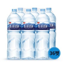 동원샘물2l24 추천 순위 TOP 20 구매가이드