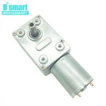 높은 토크 12V DC 모터 웜 기어 박스 3-210 분당회전수/분 반전 자동 잠금 24V 6V DIY 커튼 브러시 JGY-370, 12v 23rpm, package S