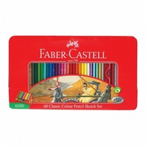 (파버카스텔) 유성색연필 60색 틴케이스