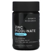 Sports Research (스포츠 리서치) Sports Research 징크피콜리네이트 50mg 소프트젤 60정, 5개
