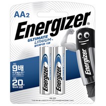 에너자이저 얼티메이트 리튬 건전지 AA 2입
