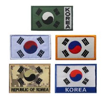 고급 태극기 벨크로 자수 와펜 패치, 코리아블루화이트