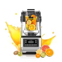 쿠빙스 프로페셔널 오토 블렌더 chef CB980KC