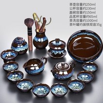 이효리 공부차 다도세트 다기세트 보이차, 16건 + K개