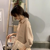 마롱패션 베이직 셔츠 기본셔츠 루즈핏 오버핏 셔 기본 비비드
