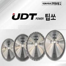 UDT팁쏘 유디티 팁쏘 원형톱날 목재용 목공용 알루미늄용 금속용 판넬용 팁소 팁쇼 톱날, 금속용 590-5472