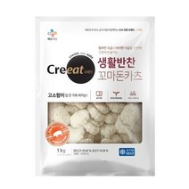 돈까스 크레잇 생활반찬 꼬마돈카츠 1kg, 2개