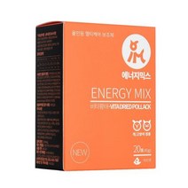 시베리안허스키 저렴한영양제 피로감영양제 먹기쉬운종합영양제 비타민 황태 개비타민, 상세페이지 참조