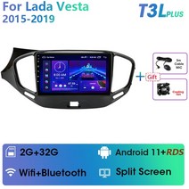 안드로이드올인원 안드로이드오토 2 din android 11 car radio 비디오, t3p 마이크 fs