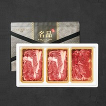 1등급 숙성 한우암소 꽃등심 구이세트 7호, 상세페이지 참조