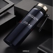 스텐등산보온병 보냉 텀블러 산악 캠핑 수분 커피 라면 보온물통 1L, 상세페이지 참조, 상세페이지 참조, 상세페이지 참조