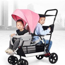 2인용유모차 가벼운쌍둥이 접이식 경량 색상다양 선물, Q