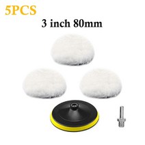 자동차광택기 무선광택기 차량 차량용자동차 무선 폴리셔 폴리싱 광택기 spta 5pcs, 3인치(80mm)