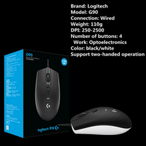 무선게이밍 마우스 오리지널 로지텍 g502herog102g903 herog90 게임용 rgb 기계식 평형추 유선 마우스 usb 노트북컴퓨터 게임용 마우스, g90