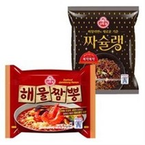 [원올] 짬짜면 해물짬뽕 4입+짜슐랭 5입, 5세트