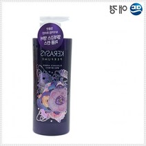 손상케어 케라시스 엘레강스앰버 관리 헤어케어 향기 린스 600ml 퍼퓸 향수, 단품, 단품