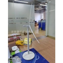 다이캐스트 미니어처 풍차 풍력발전기 모형 장식 소품, B개