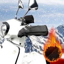 오토바이 토시 바이크 방한토시 겨울 방한장갑 MG-1061, 실속형