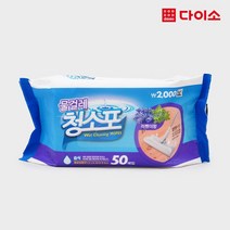 [다이소]습식 물걸레 청소포 리필 50매 라벤더 -58847