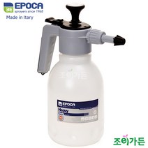 [조이가든] Epoca 에포카 압축분무기-알파텍 2000EPDM (2리터)