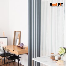 코지 DIY 세로회전 가벽 인테리어 파티션 A-1(H2230 x W435 x D60mm), 그레이